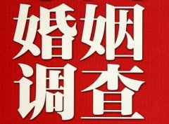 「万山区私家调查」给婚姻中的男人忠告